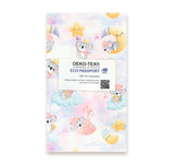 Good Night Sleep Koala Fabric Digital Textile Printing printed in Korea by the Half Yard