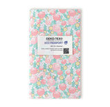 Rose Buds Flower Fabric DTP printed in Korea by the Half Yard