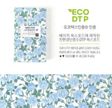 Flower Garden Botanical Patterned Fabric Oxford Cotton made in Korea by the Yard