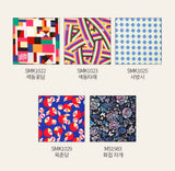 Korea Traditional Designed Saekdong Candy Jagae Fabric DTP printed in Korea by the Half Yard