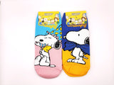 4 Pairs of Snoopy Happiness Socks Sneakers Socks Women's Sock
