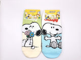 4 Pairs of Snoopy Happiness Socks Sneakers Socks Women's Sock