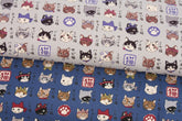 Japan Cat Kitten Face Illustrated Guide Patterned Japanese Oxford Fabric by the Half Yard