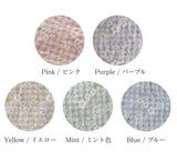 Lace Embroidery Flower Check Gingham Patterned Fabric made in Korea by the Half Yard 45 x 144cm or 18" x 56"