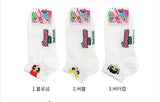 3 Pairs of Powerpuff Girls Mini Logo Socks Ankle Socks Women's Socks