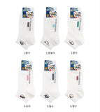 6 Pairs of Crayon Shinchan Mini Logo Socks Ankle Socks Women's Socks