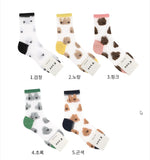 5 Pairs of Animal Puppy Patterned See Through Ankle Socks Women's Socks