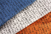 BTY) Korean Alphabet Hangul Hangeul Poly Cotton Blend Fabric printed in Korea