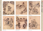 Korea Traditional Painting Kim Hongdo Fabric made in Korea by the Panel 80 X 116cm 31.4" X 45.6"