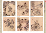 Korea Traditional Painting Kim Hongdo Fabric made in Korea by the Panel 80 X 116cm 31.4" X 45.6"
