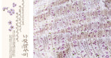 Korean Alphabet Hangul Hangeul Hunminjeongeum Plum Blossom Cotton Fabric made in Korea by the Half Yard