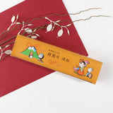 韓国の伝統的な焼酎ショットグラス 韓国特製 韓札スタイル 5個セット