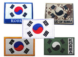Taegeukgi Velcro Patch National Flag of Korea Hook Fastener