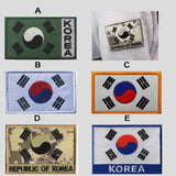 Taegeukgi Velcro Patch National Flag of Korea Hook Fastener