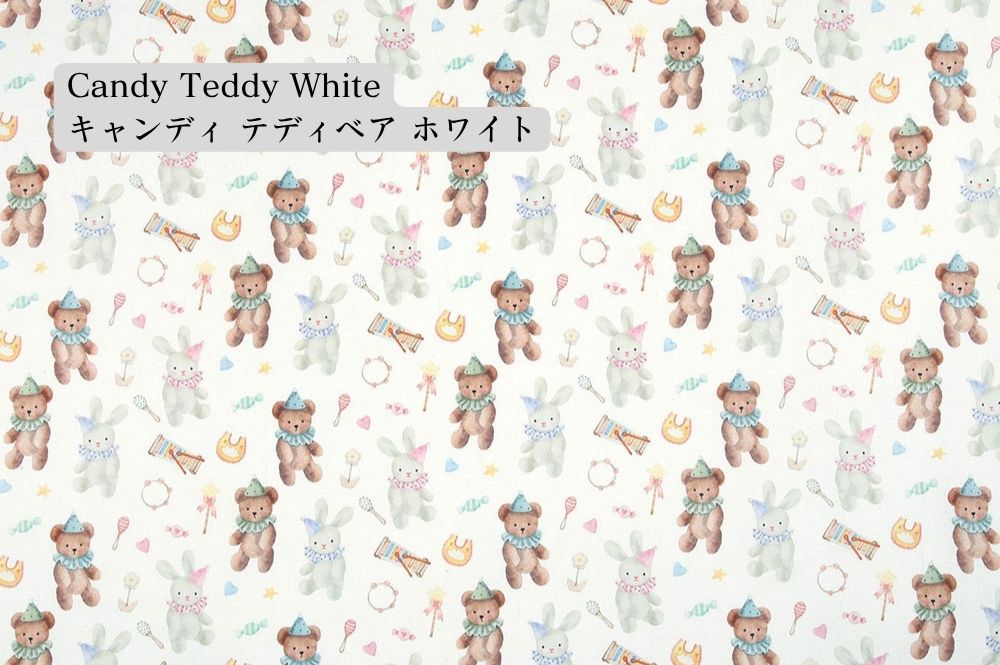 Cute Baby Animals Patterned Linen OEKO-TEX Fabric made in Korea by the Yard 90cm x 140cm or 36"x 55"
