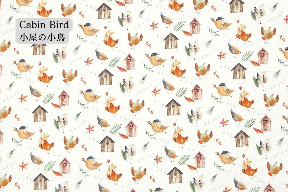 Cute Baby Animals Patterned Linen OEKO-TEX Fabric made in Korea by the Yard 90cm x 140cm or 36"x 55"