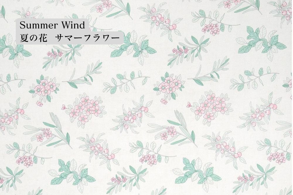 Pretty Flower Patterned Linen OEKO-TEX Fabric made in Korea by the Yard 90cm x 140cm or 36"x 55"