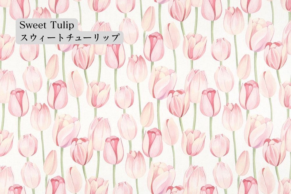 Beautiful Floral Patterned Linen OEKO-TEX Fabric made in Korea by the Yard 90cm x 140cm or 36"x 55"