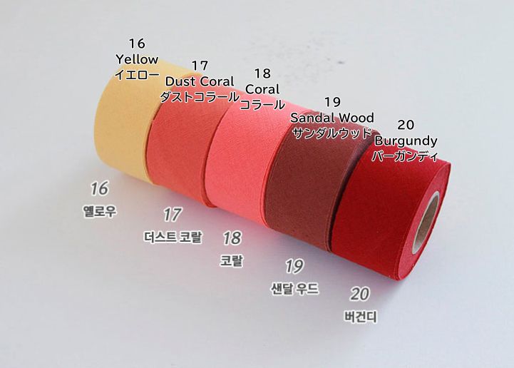 Unfold Cotton Linen Bias 10 Yards binding tape Solid 41 Color