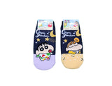 4 Pairs of Crayon Shinchan Good Night Socks Sneakers Socks Women's Sock