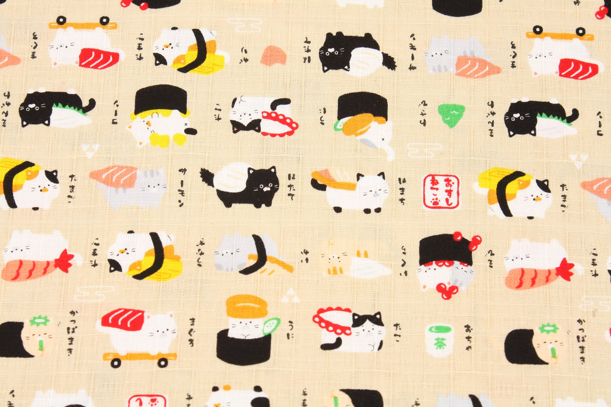 Osushi Neko Sushi Cat Pattern Dobby Fabric Japanese Fabric by the Half Yard