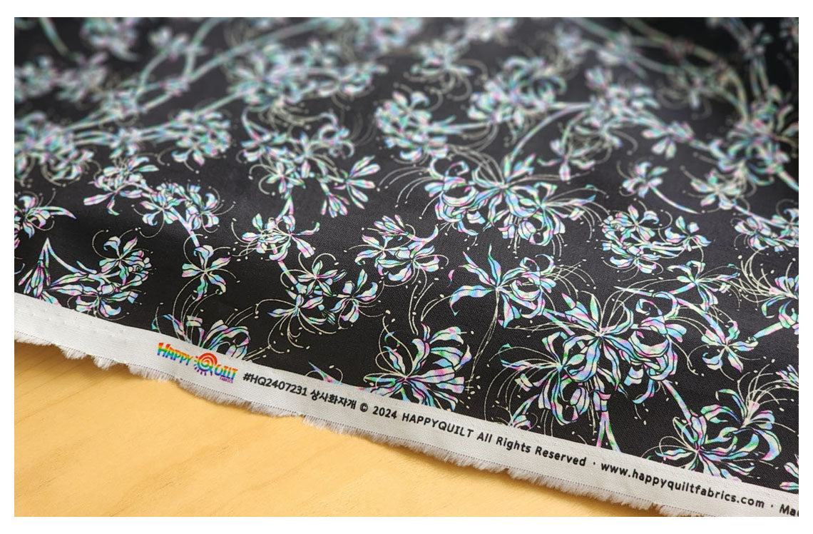 Korean Traditional Style Jagae Colored Spider Lily Flower Patterned Cotton Fabric made in Korea by the Half Yard