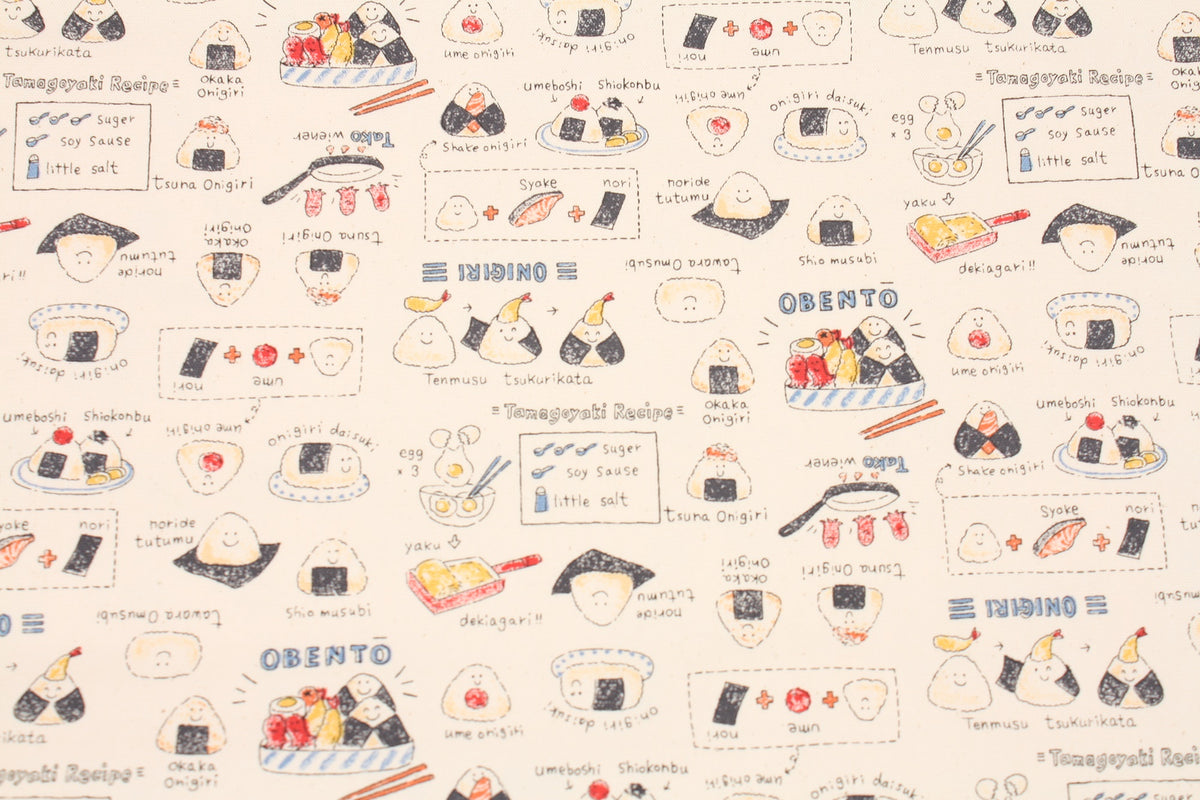 Onigiri Bento Riceball Recipe Pattern Oxford Fabric Japanese Fabric by the Half Yard