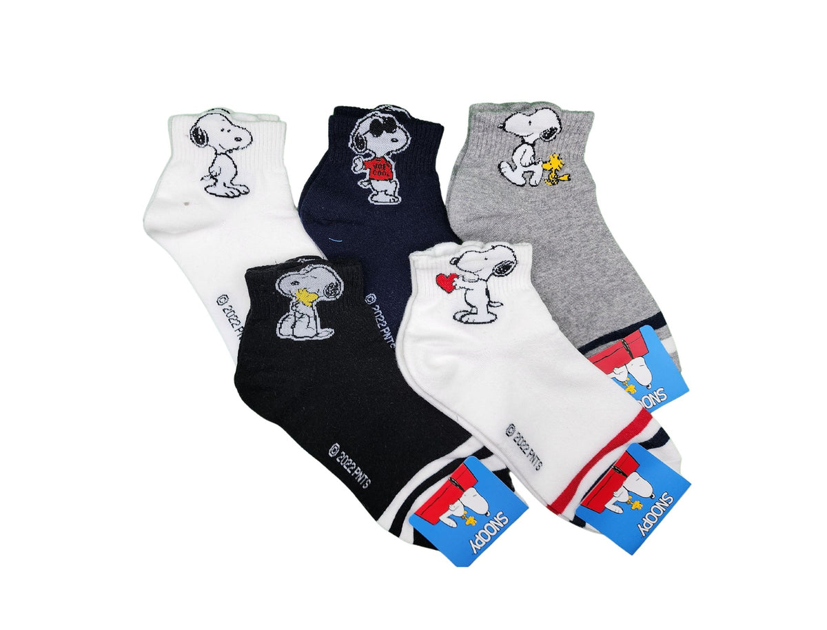 5 Pairs of Snoopy So Cute Socks Ankle Socks Women's Sock