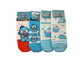 4 Pairs of Sanrio Character Hangyodon Socks  Sneakers Socks Women's Sock