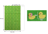 Yellow Rubber Duck Fabric made in Korea by the Half Yard