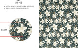 Watercolor Jasmine flowers Patterned Fabric made in Korea by the Half Yard