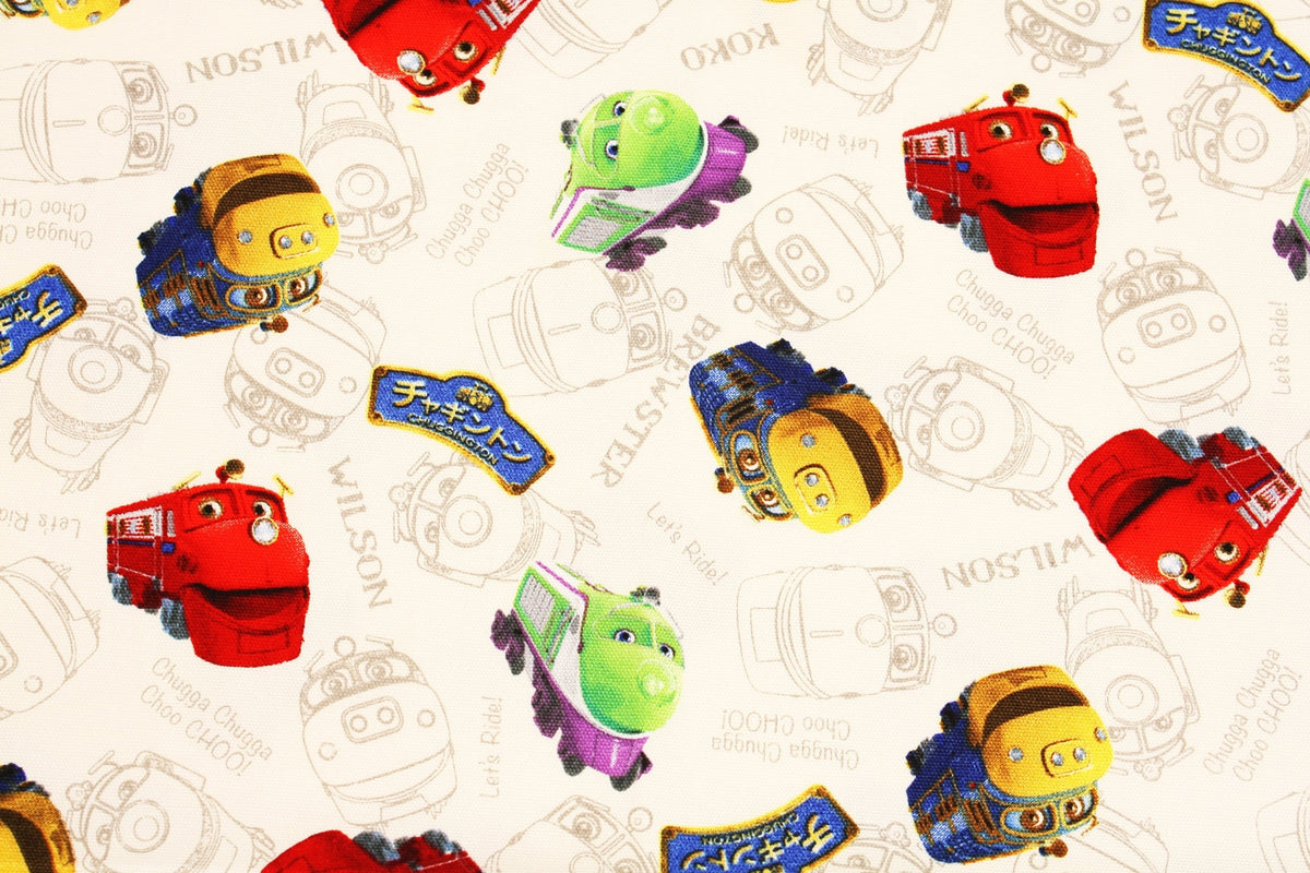 Chuggington Characters Fabric British Anime made in Japan by the Half Yard