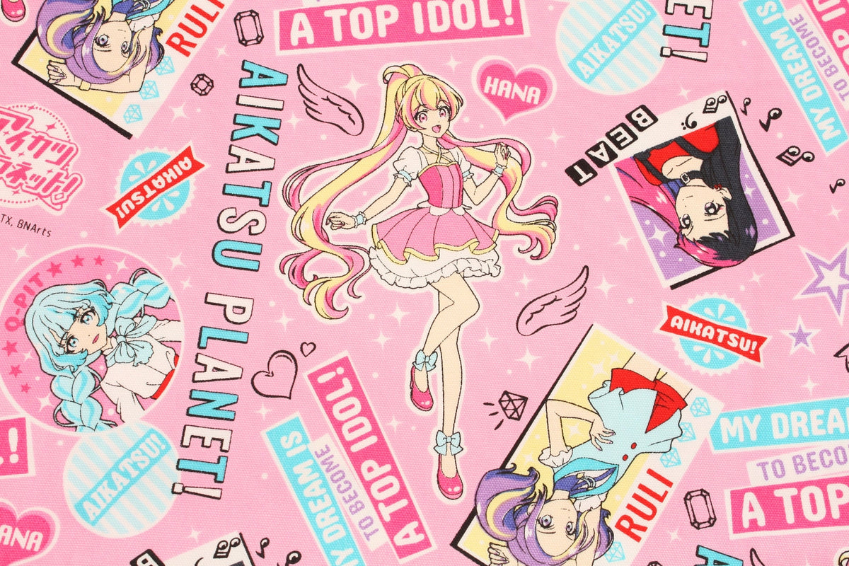 Aikatsu! Character Fabric made in Japan by the Half Yard