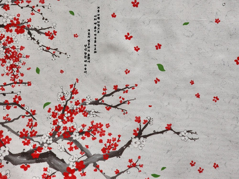 Korean Traditional Flower Prunus Mume-Blossom Patterned Oxford Fabric Made in Korea / Panel / 27" x 44" ( 70 cm  x  110 cm)